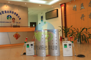 專業輥筒電磁加熱器
