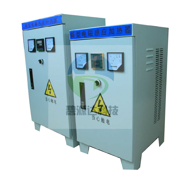 電磁加熱器能否實現非間歇性加熱及實現方法