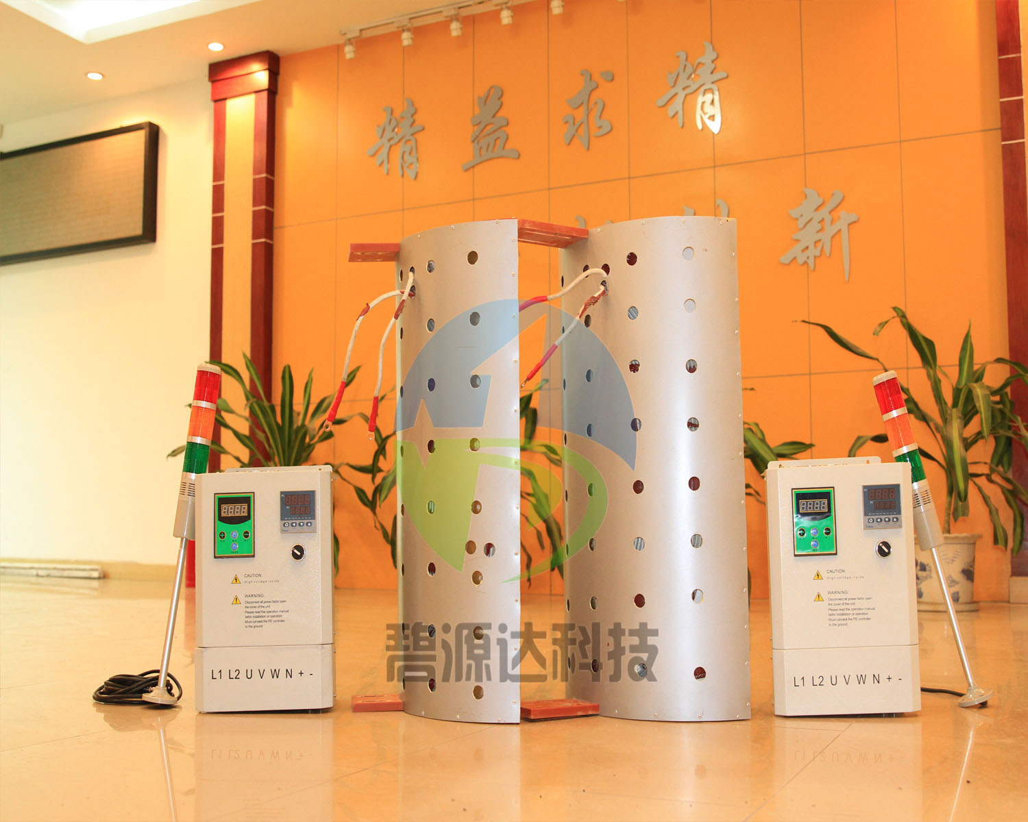 碧源達電磁加熱器功能穩定性強