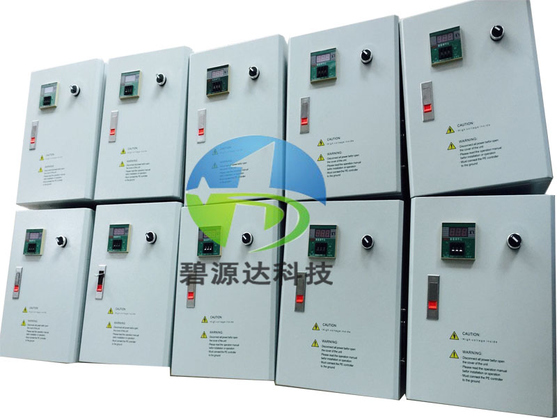 碧源達(dá)科技：如何正確啟動(dòng)電磁采暖系統(tǒng)，漲姿勢