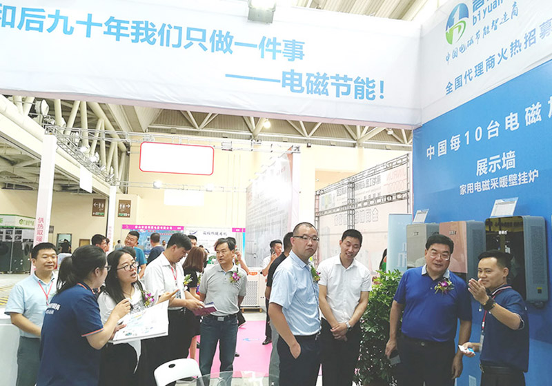 蘭州展會領導親臨指導